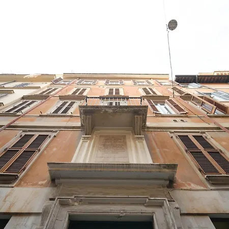 Juan's Trevi Buddyrent * Ρώμη